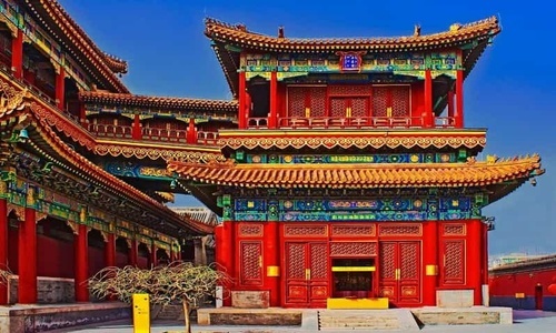 Lama Temple